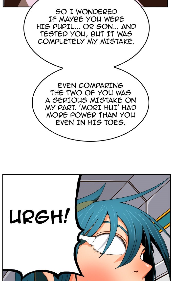 Page 60 of Chapter 359