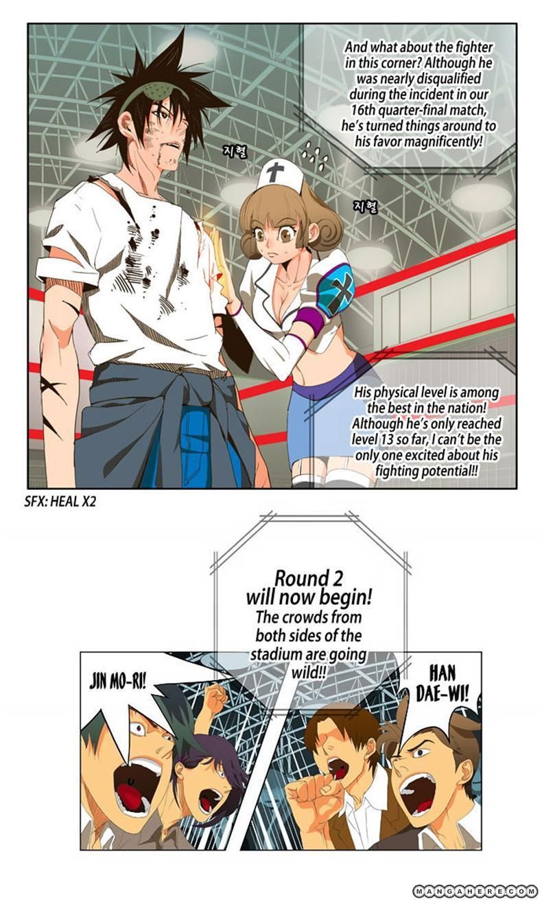 Page 4 of Chapter 36
