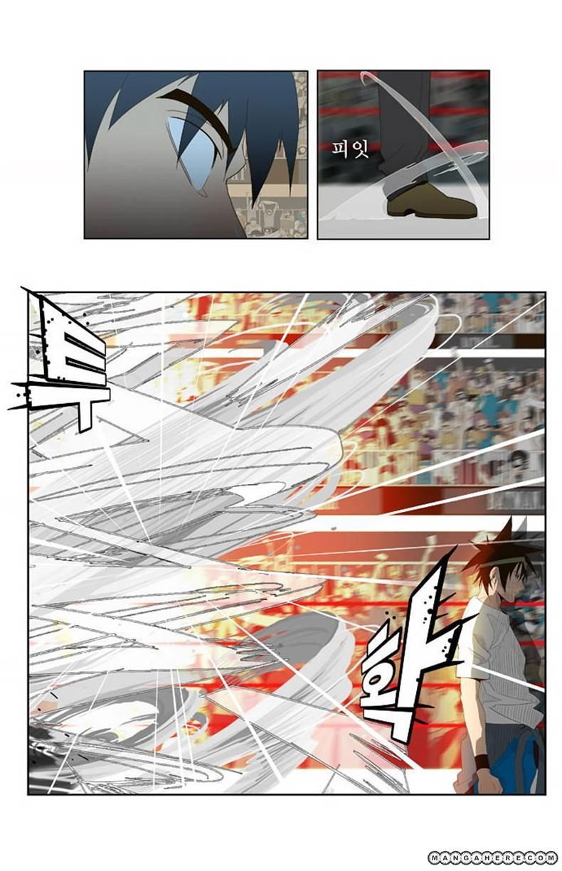 Page 29 of Chapter 36
