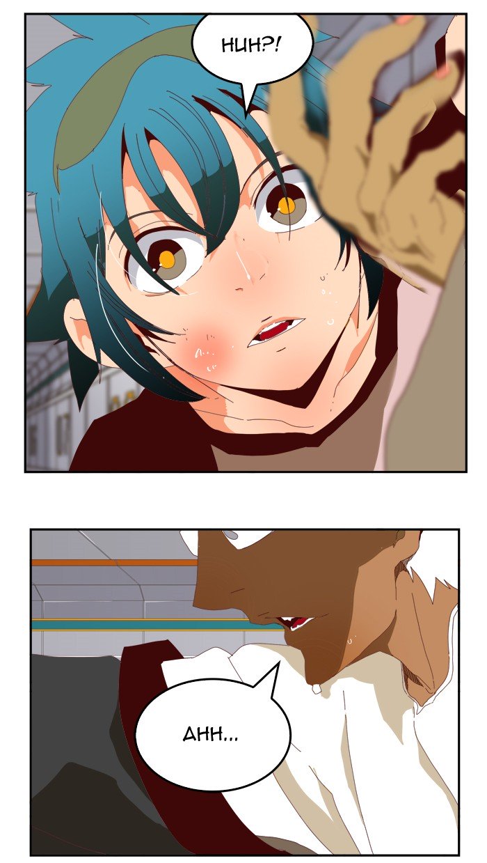 Page 6 of Chapter 360