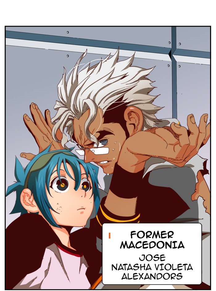 Page 7 of Chapter 360