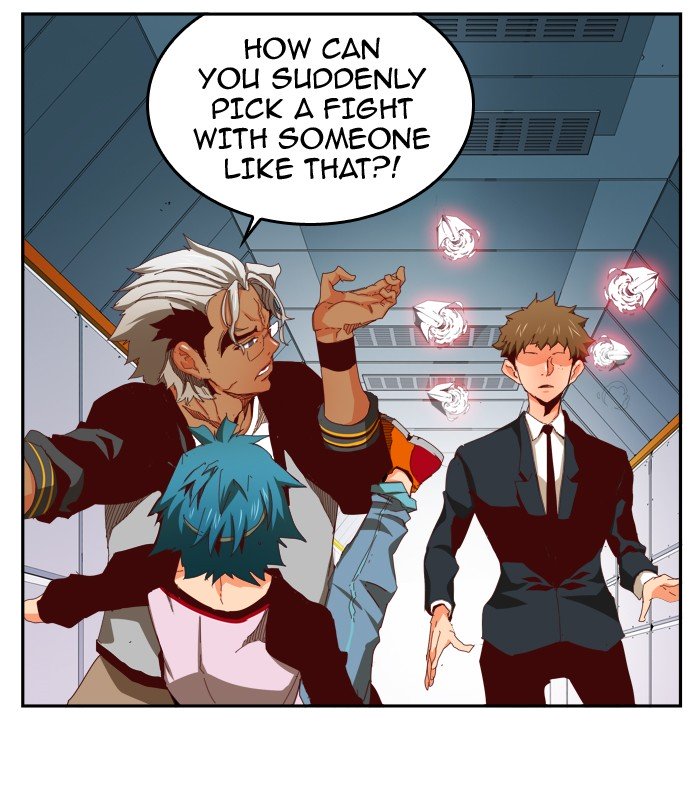Page 12 of Chapter 360