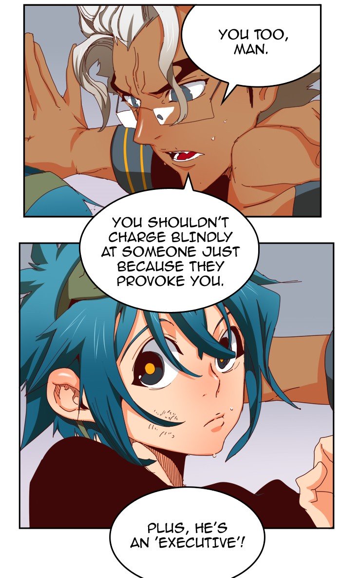 Page 13 of Chapter 360