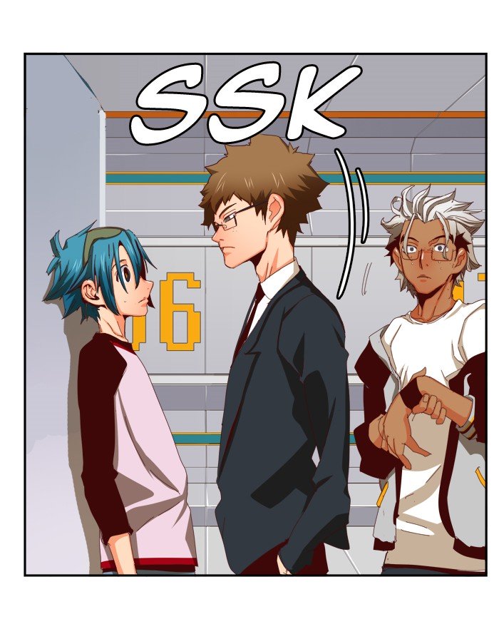 Page 17 of Chapter 360
