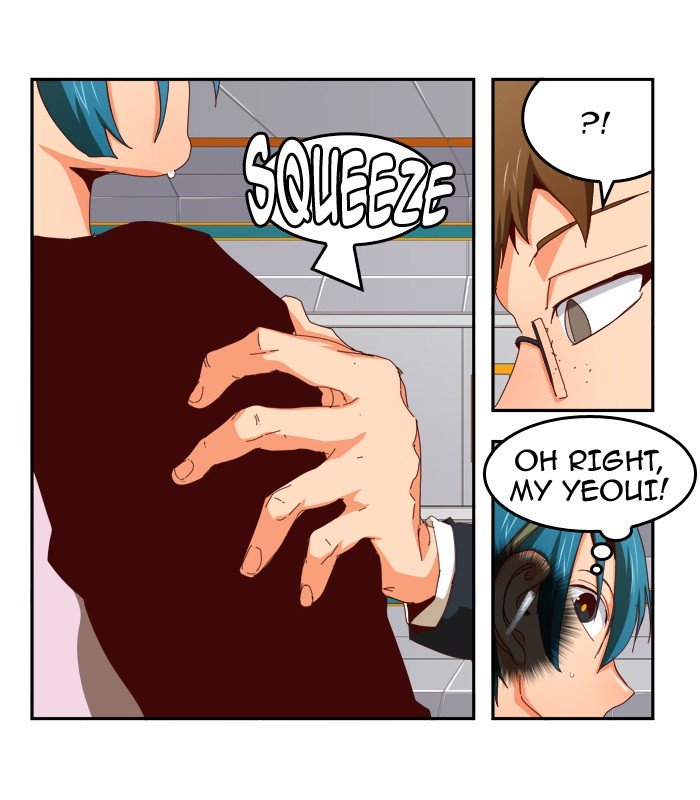 Page 19 of Chapter 360