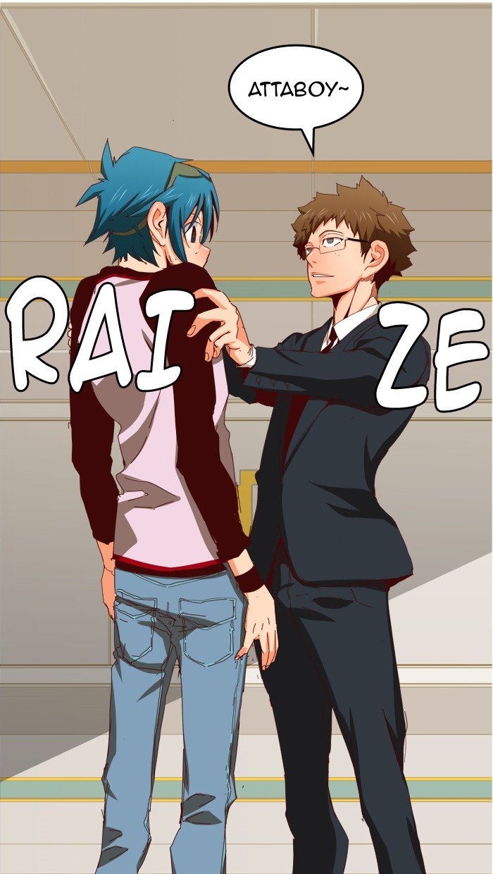 Page 20 of Chapter 360