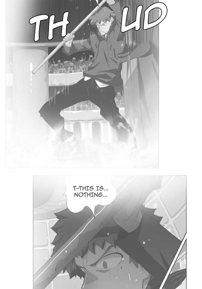 Page 23 of Chapter 360