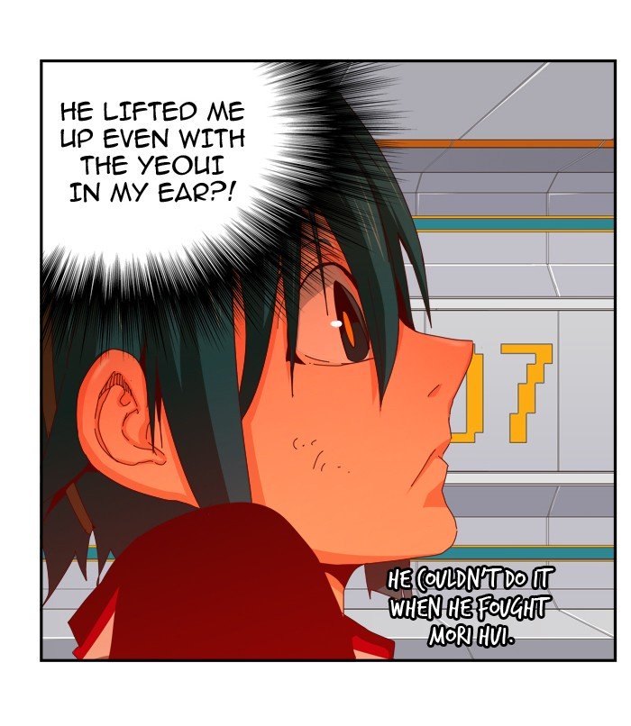 Page 25 of Chapter 360