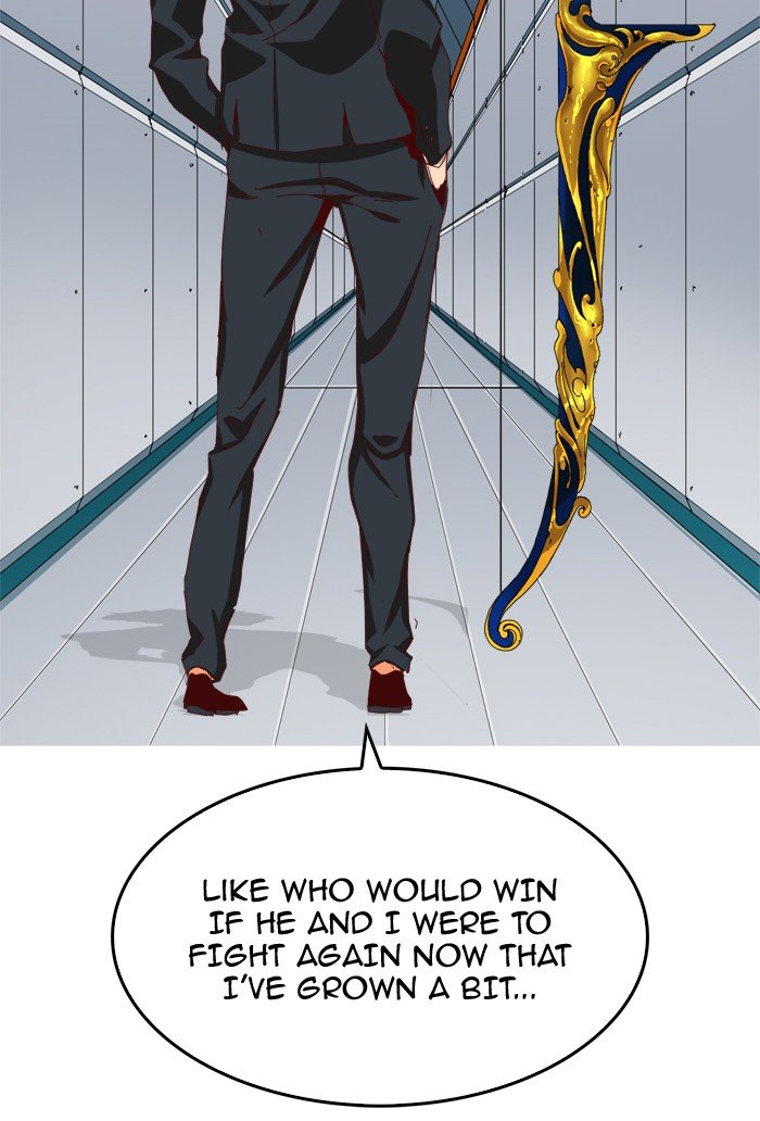 Page 29 of Chapter 360