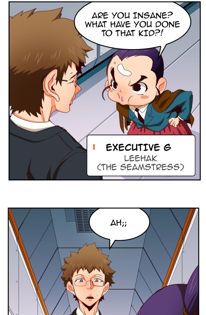 Page 38 of Chapter 360
