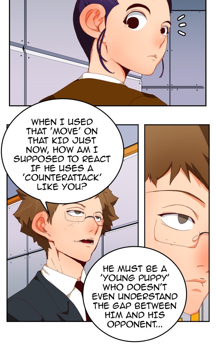 Page 47 of Chapter 360