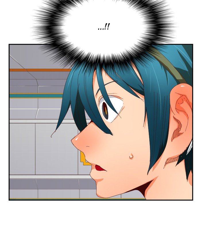 Page 71 of Chapter 360