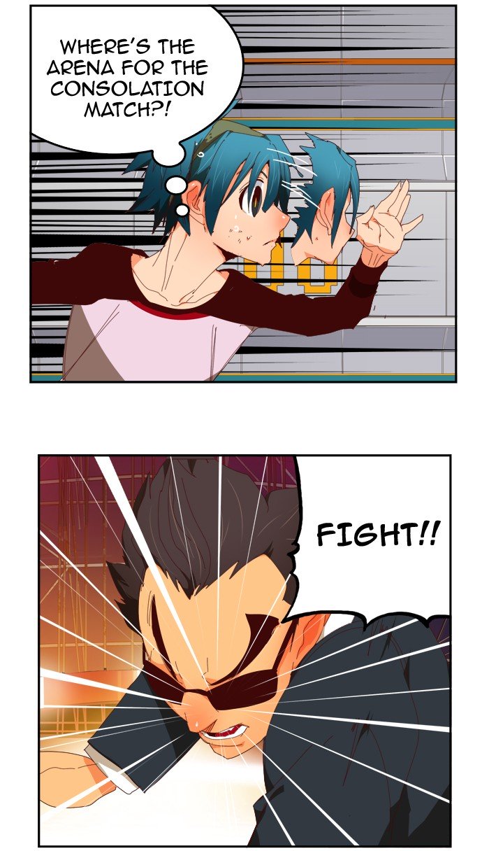 Page 75 of Chapter 360