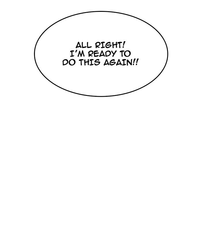 Page 87 of Chapter 360