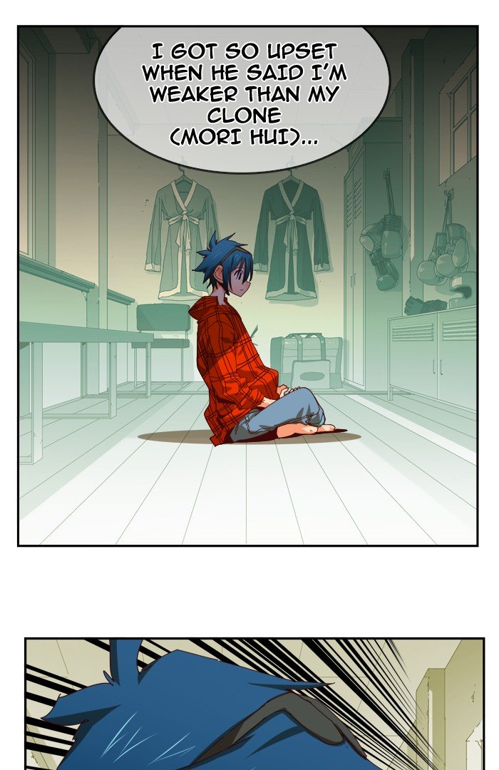 Page 3 of Chapter 361