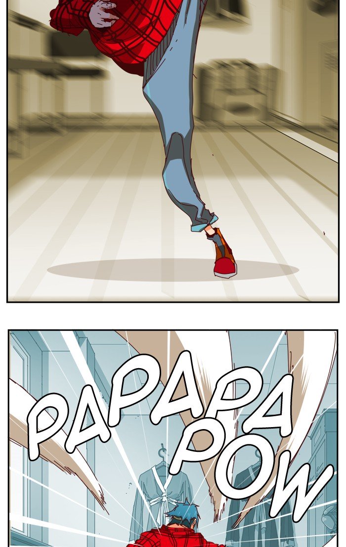 Page 5 of Chapter 361