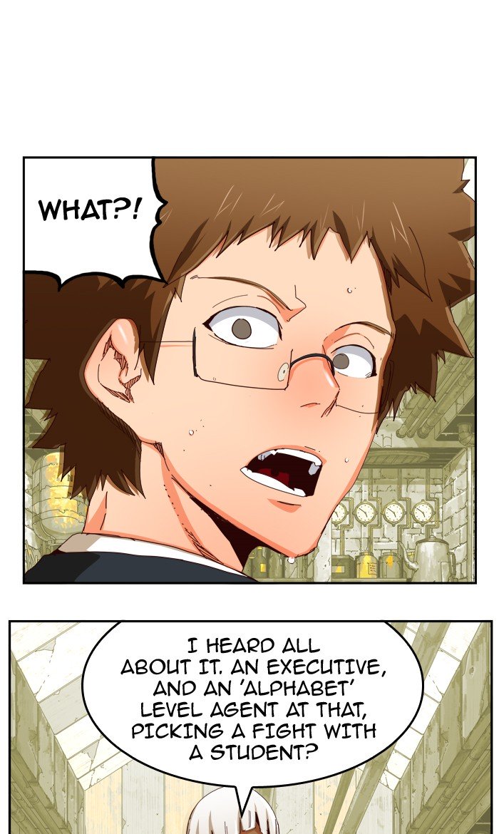 Page 12 of Chapter 361