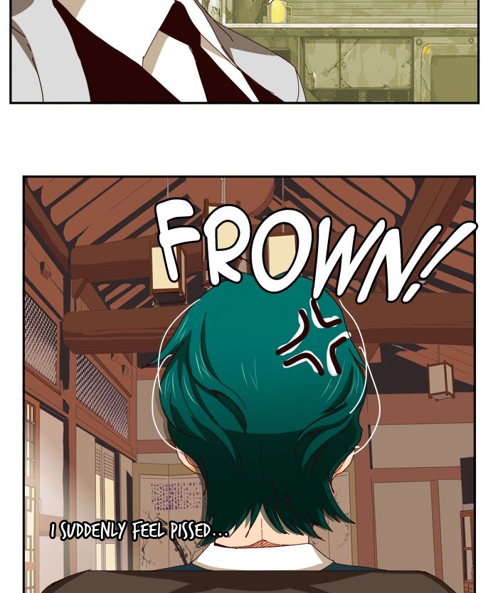 Page 17 of Chapter 361