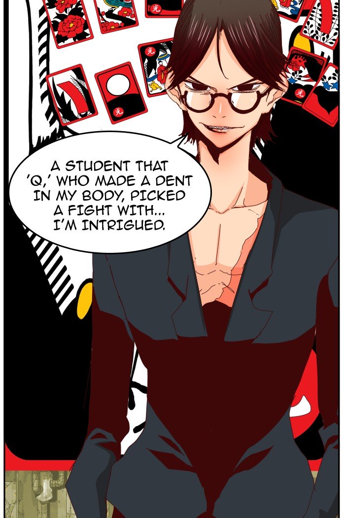 Page 21 of Chapter 361