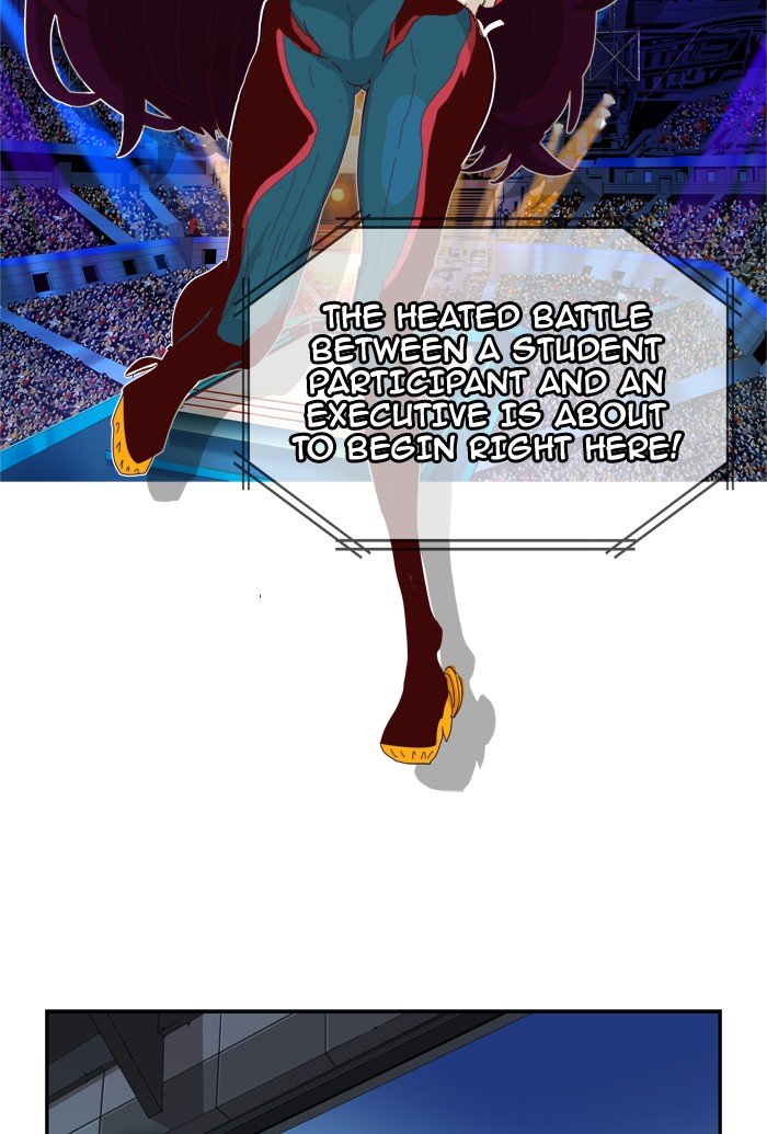 Page 27 of Chapter 361
