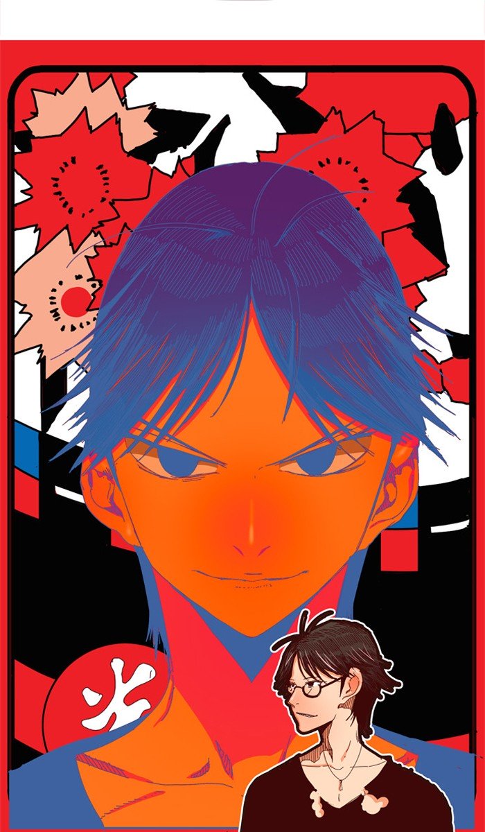 Page 1 of Chapter 362