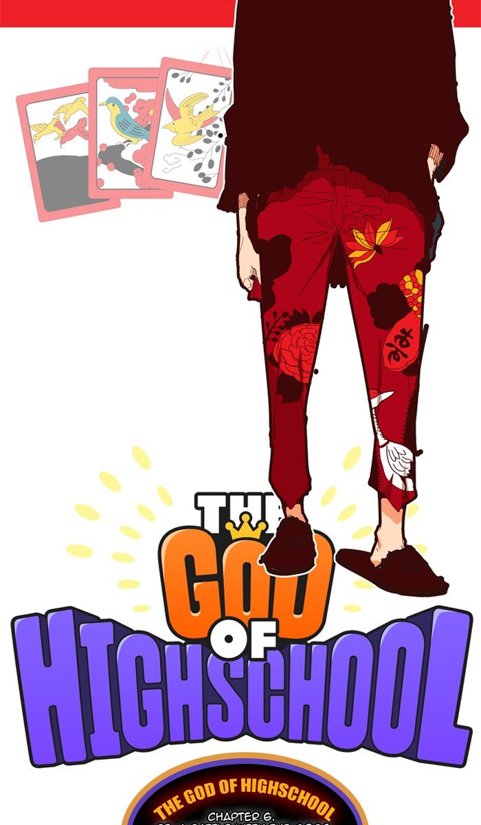 Page 2 of Chapter 362