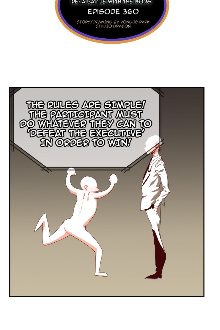 Page 3 of Chapter 362