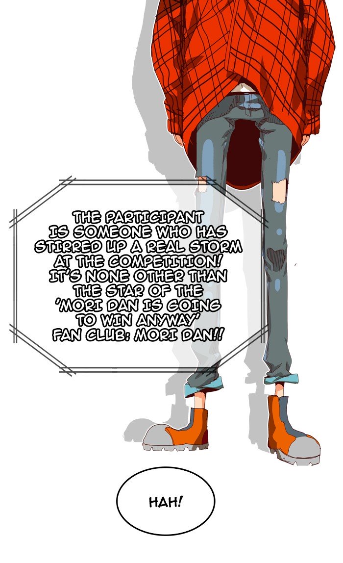 Page 5 of Chapter 362