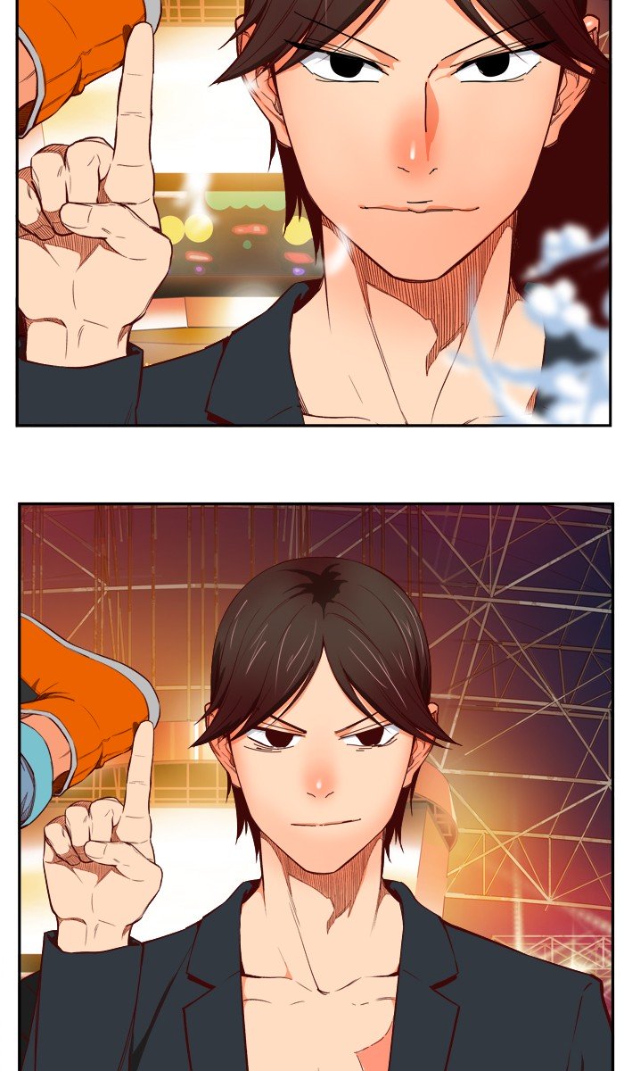 Page 42 of Chapter 362