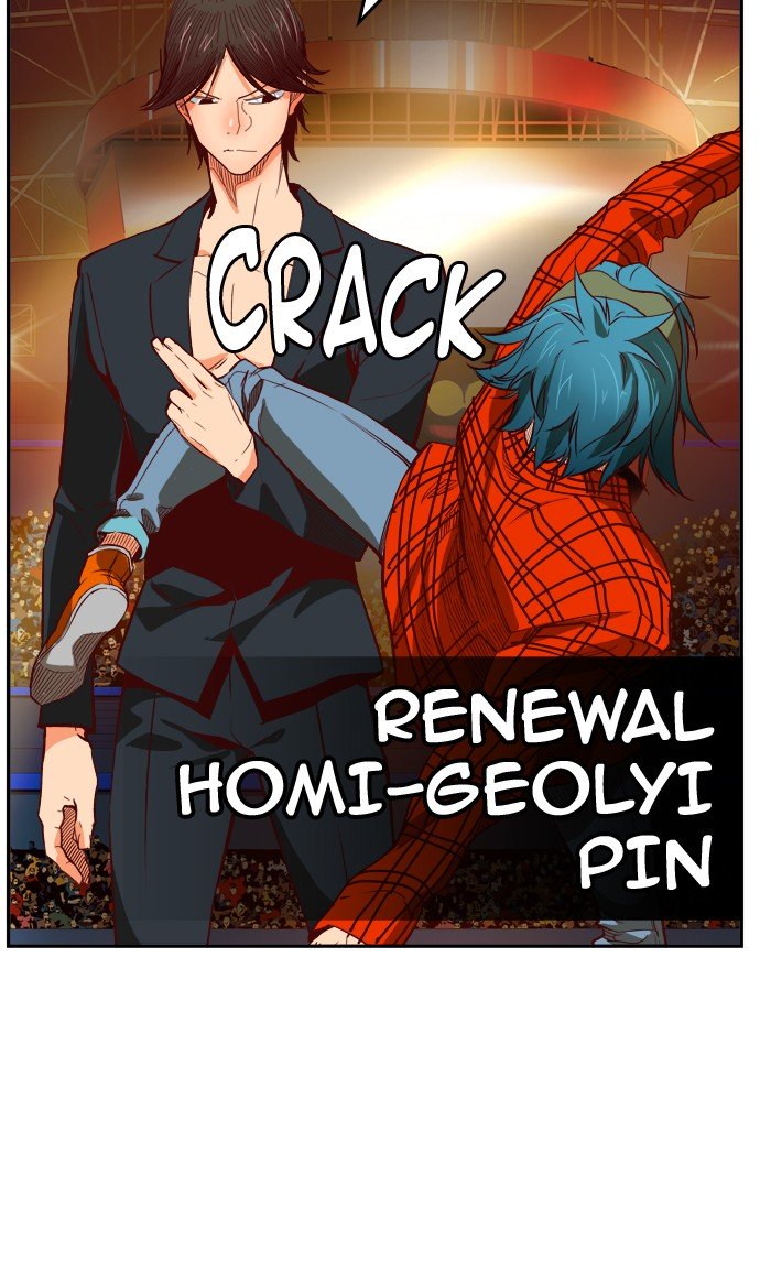 Page 47 of Chapter 362