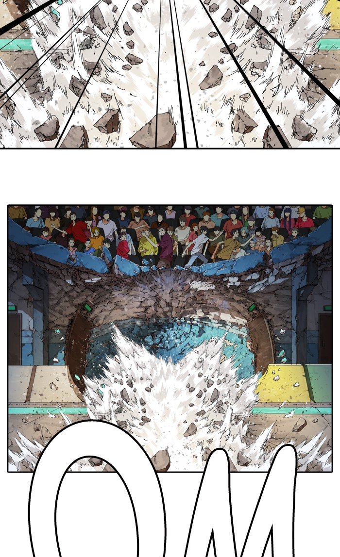 Page 60 of Chapter 362