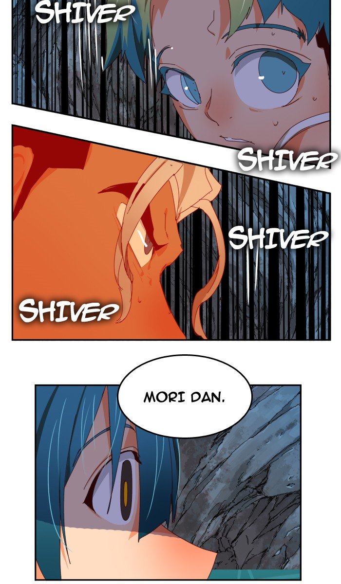 Page 75 of Chapter 362