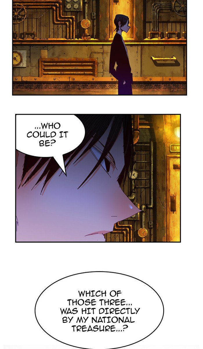 Page 81 of Chapter 362