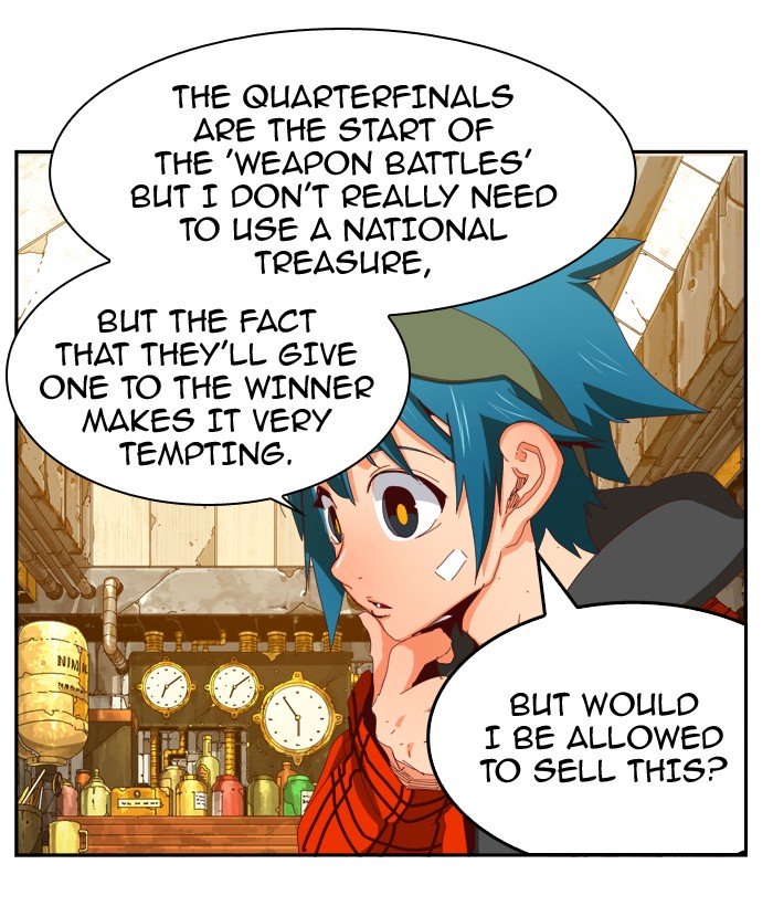 Page 23 of Chapter 363