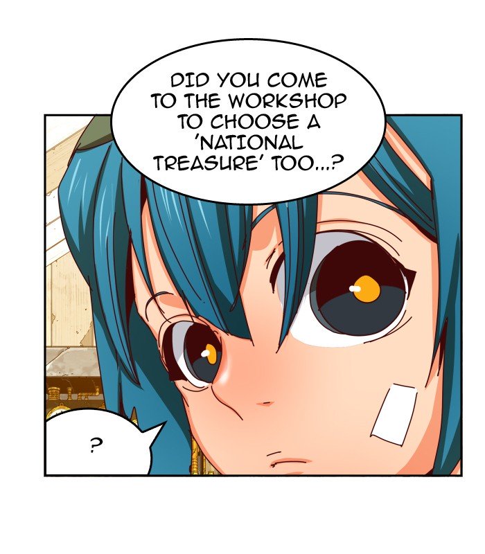 Page 25 of Chapter 363