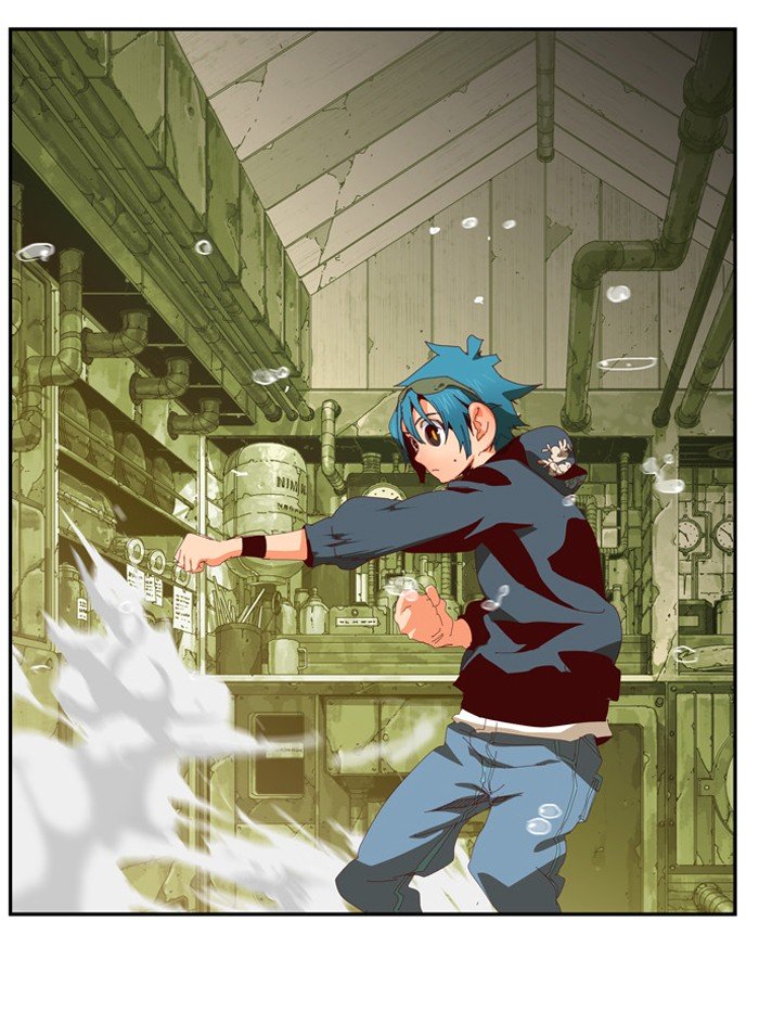Page 3 of Chapter 364