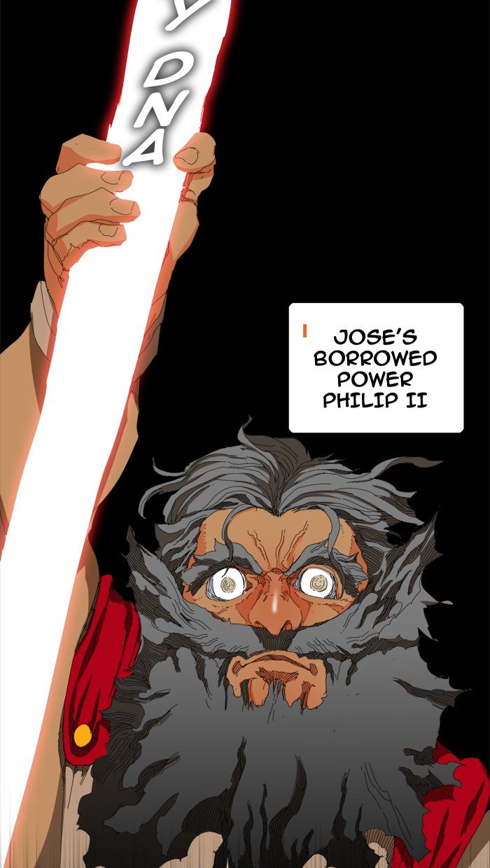 Page 65 of Chapter 364