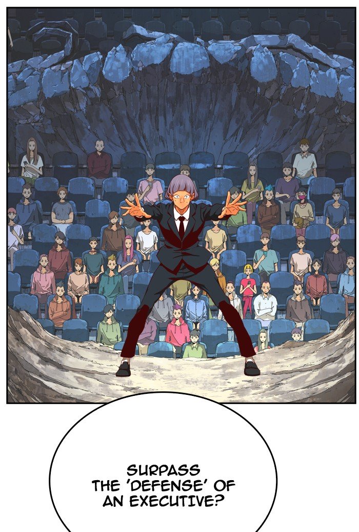 Page 85 of Chapter 364