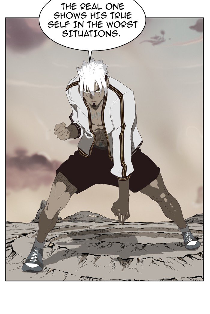 Page 2 of Chapter 365