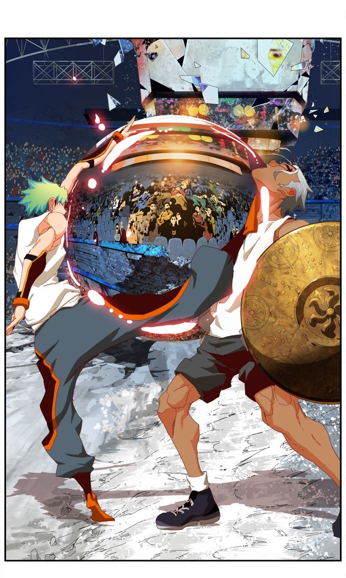 Page 109 of Chapter 365