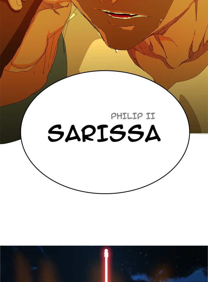 Page 12 of Chapter 365