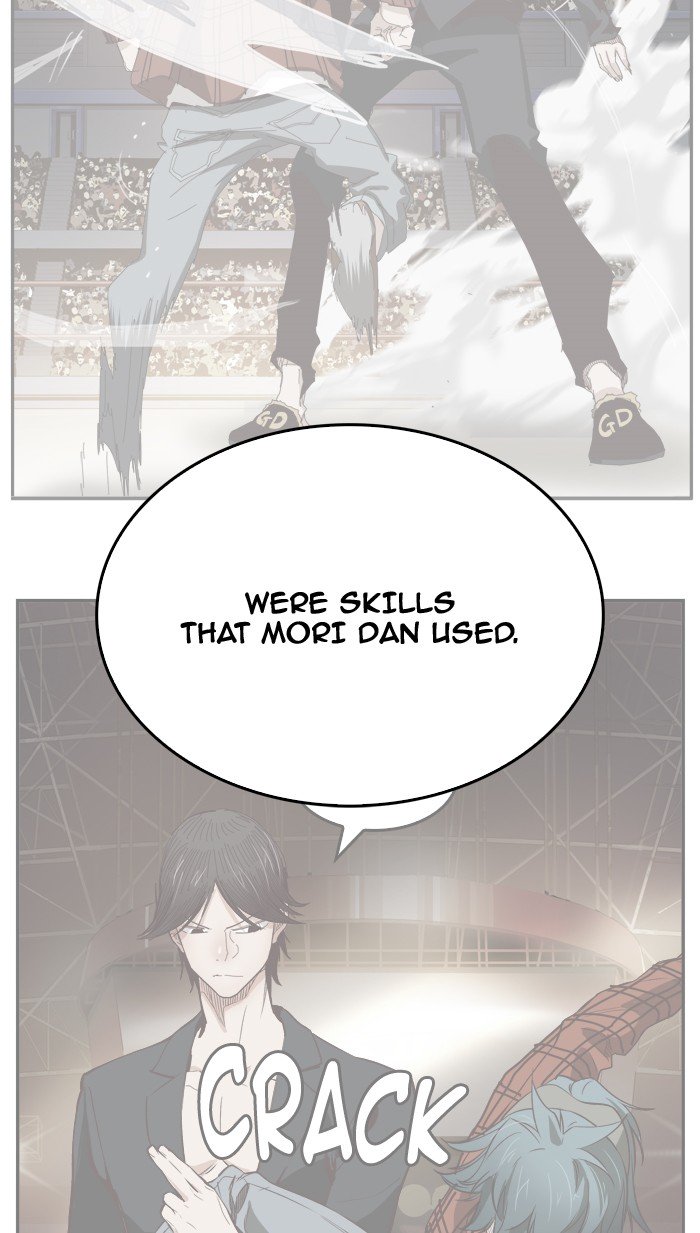 Page 122 of Chapter 365