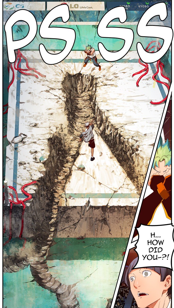 Page 17 of Chapter 365