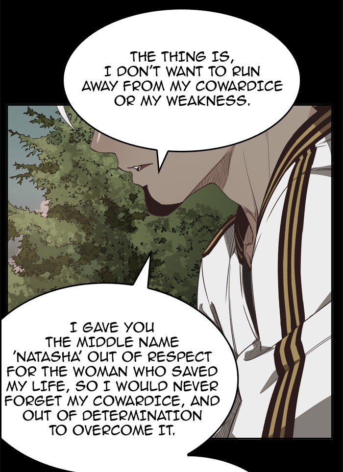 Page 53 of Chapter 365