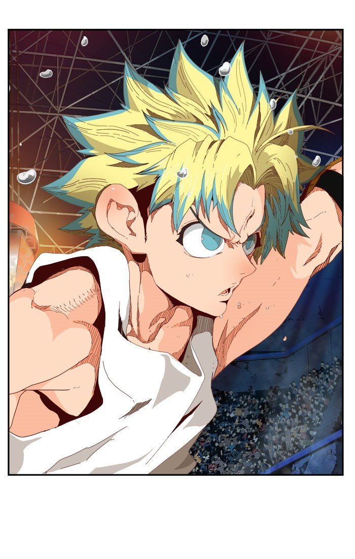 Page 2 of Chapter 366