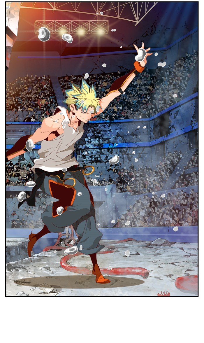 Page 3 of Chapter 366