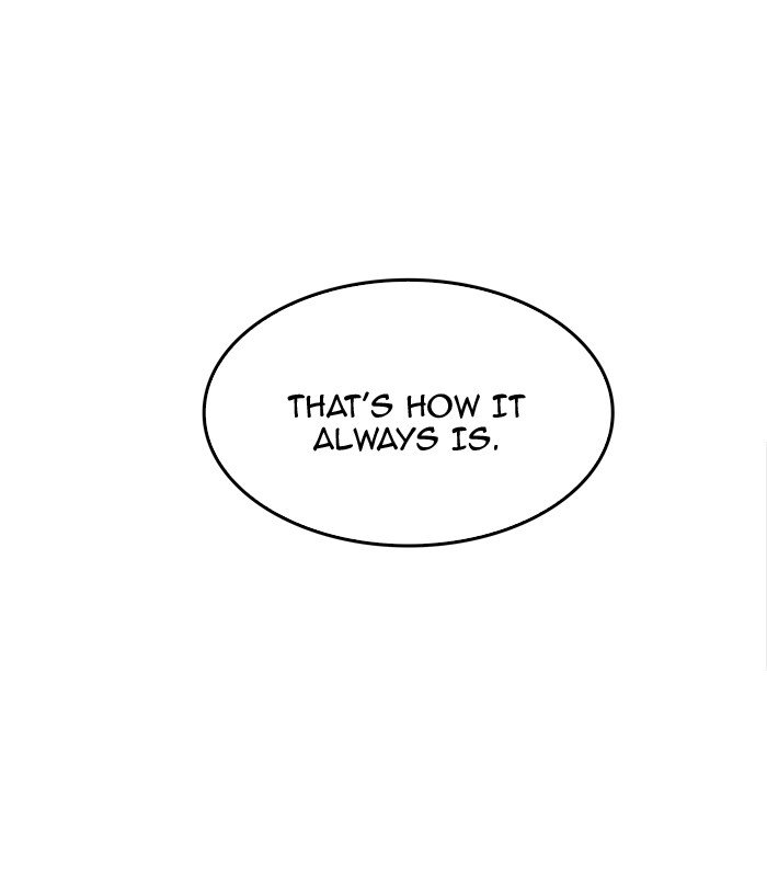 Page 75 of Chapter 366