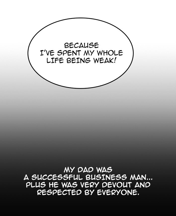 Page 6 of Chapter 367
