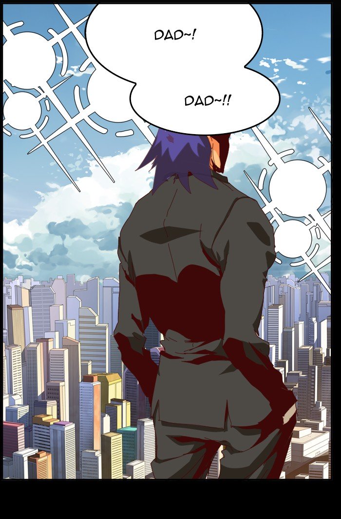 Page 7 of Chapter 367