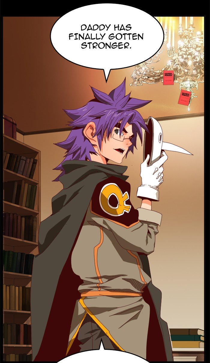 Page 14 of Chapter 367
